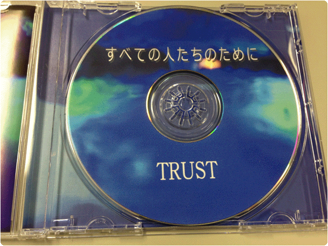 trust,CDコピー