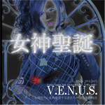 VENUS